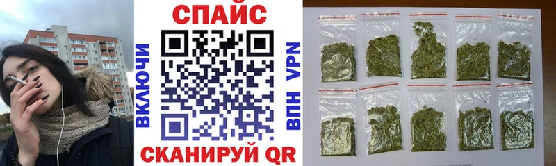Купить  Задонск  Бутират жидкий экстази 