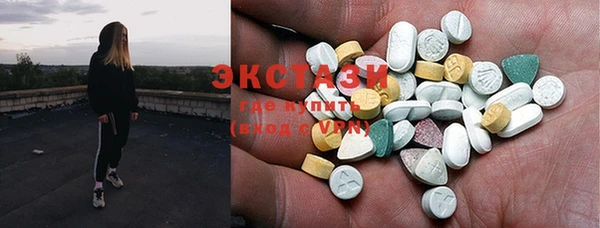 меф Каменка