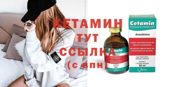 spice Каменск-Шахтинский