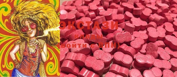 spice Каменск-Шахтинский