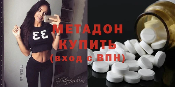 spice Каменск-Шахтинский