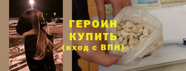 spice Каменск-Шахтинский