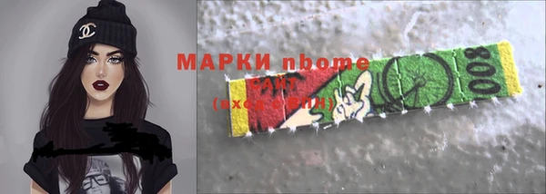 spice Каменск-Шахтинский