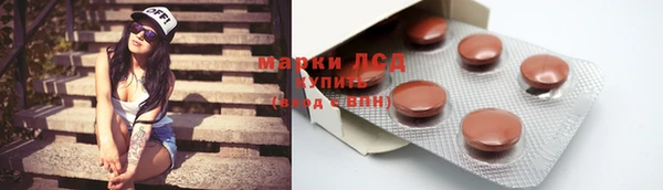 меф Каменка