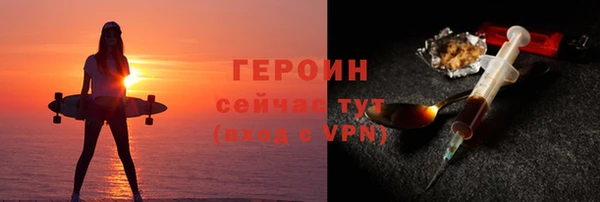 меф Каменка