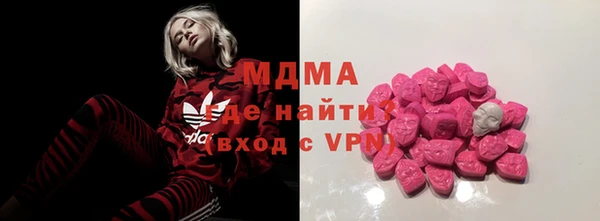 меф Каменка