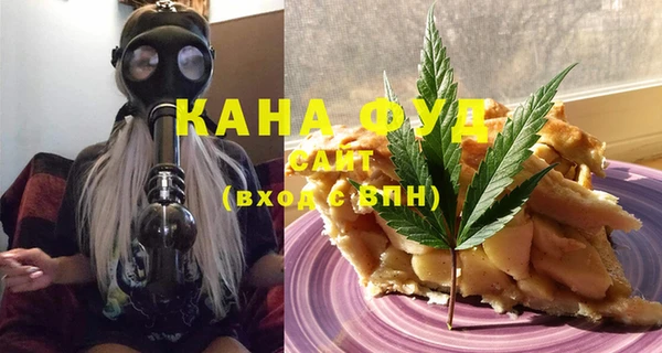 spice Каменск-Шахтинский