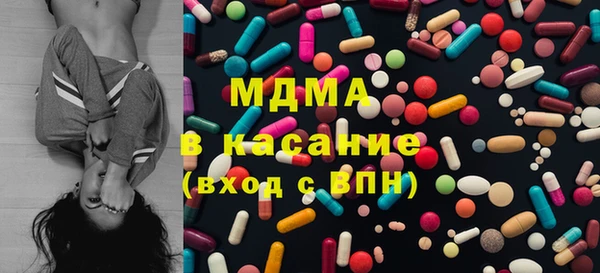 spice Каменск-Шахтинский
