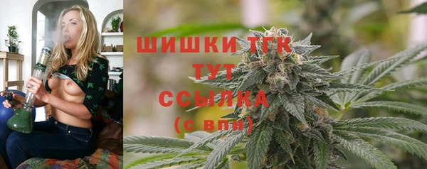 spice Каменск-Шахтинский
