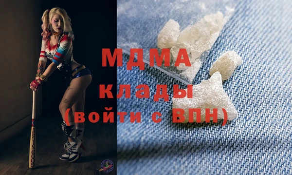 spice Каменск-Шахтинский