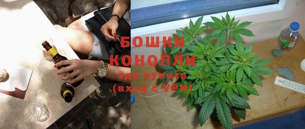 мдма Каменногорск