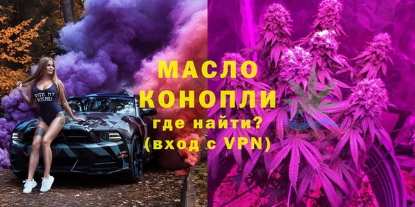 spice Каменск-Шахтинский