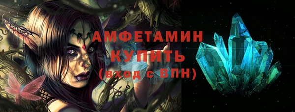 spice Каменск-Шахтинский