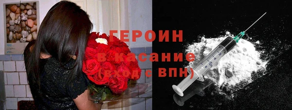 spice Каменск-Шахтинский
